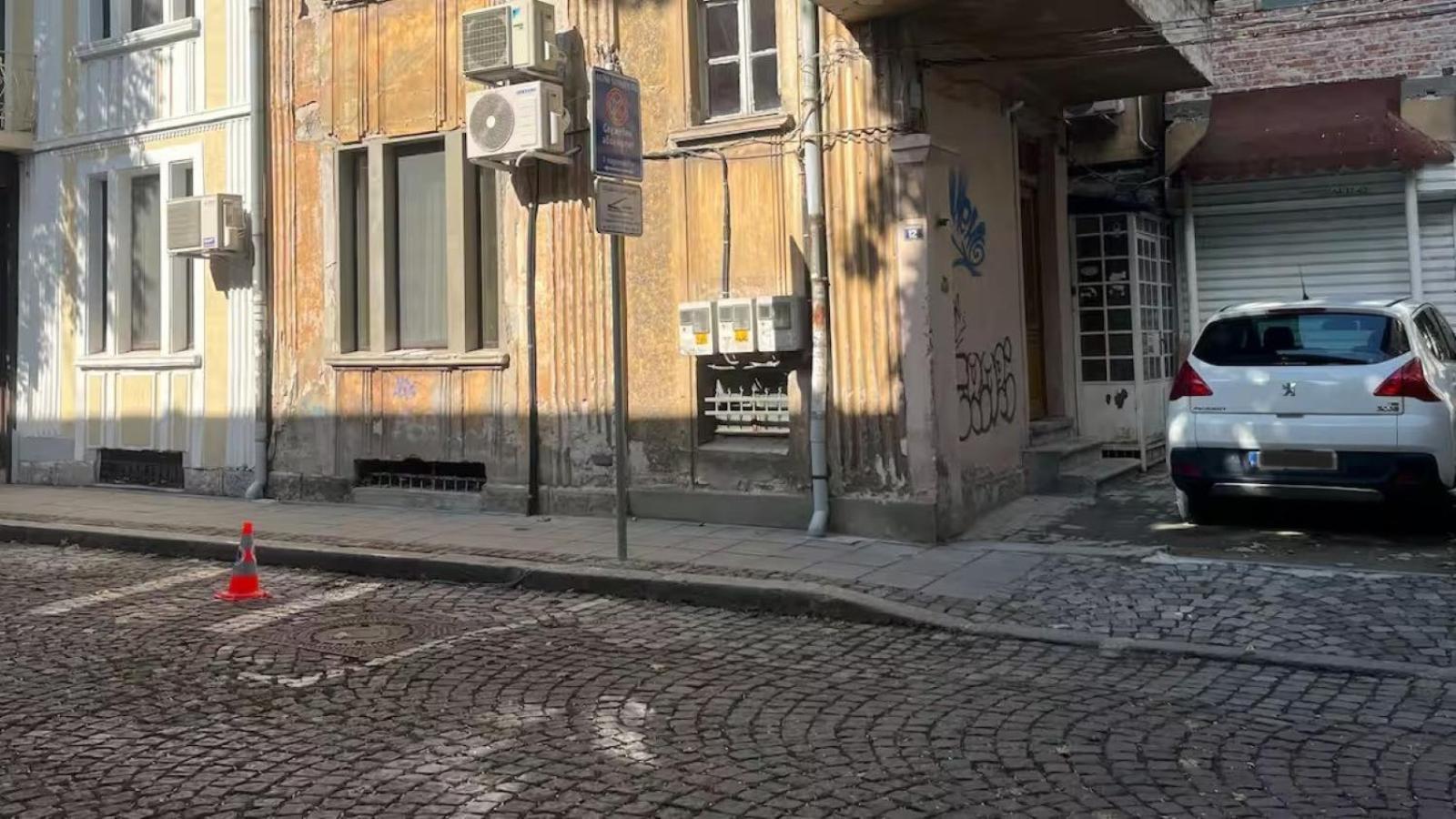 Diva Kapana 2bdr With Parking Διαμέρισμα Φιλιππούπολη